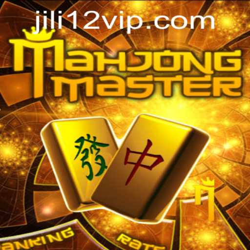 Exploring the World of MahJongMaster: A Deep Dive into the Game and Its Intricacies